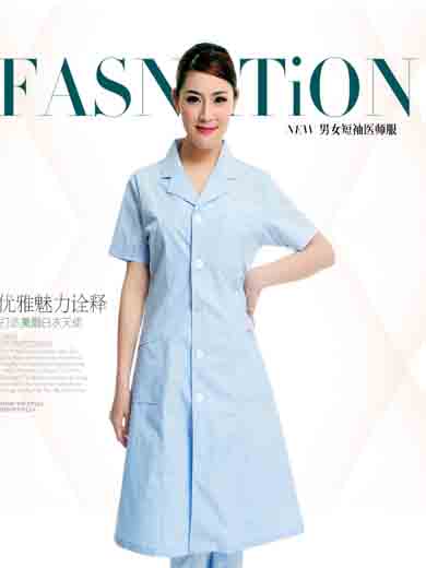 短袖醫(yī)生服半永久白大褂實(shí)驗(yàn)藥房口腔足療工作服